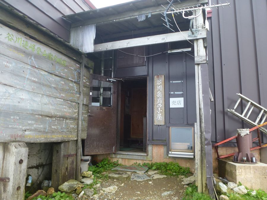 f0147828_771015.jpg