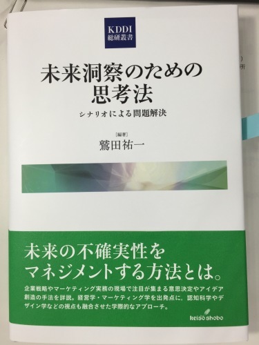 c0365835_15345231.jpeg