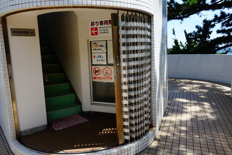 駆け足で巡る静岡県伊東市2016 その6~門脇灯台 城ヶ崎海岸_a0287336_19513338.jpg