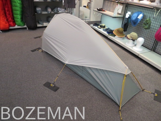 Gear Review: Mountain Hardwear Ghost UL 1 Tent
