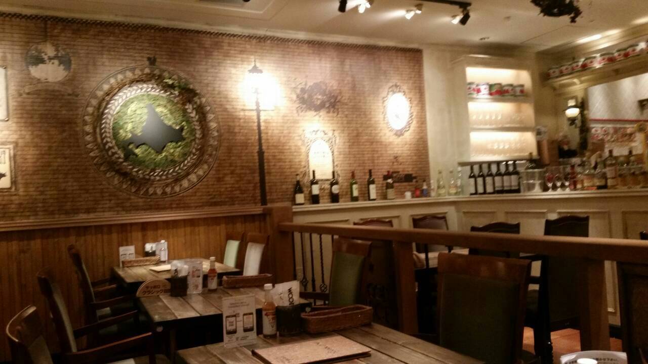 道産小麦のパスタ屋さん ミールラウンジ/千歳市_c0319645_10552502.jpg