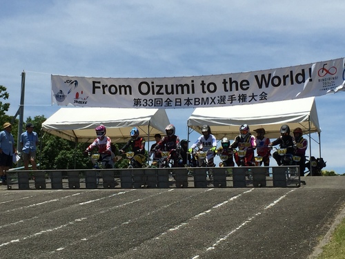 全日本BMX選手権~_c0331145_10382022.jpg