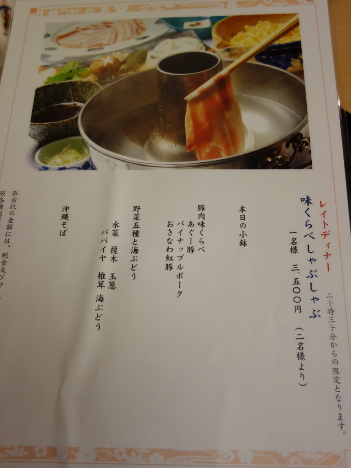 e0208058_1641567.jpg
