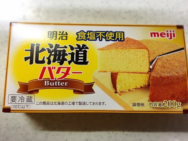 a0337860_11461269.jpeg