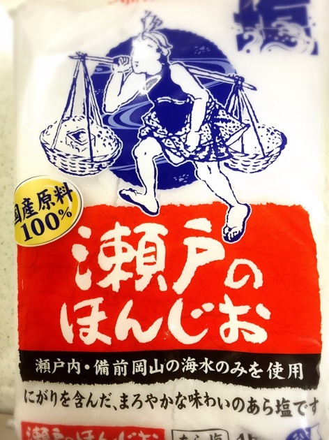 a0337860_11472176.jpeg