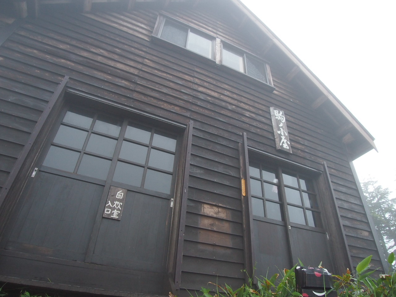 c0321967_22014626.jpeg