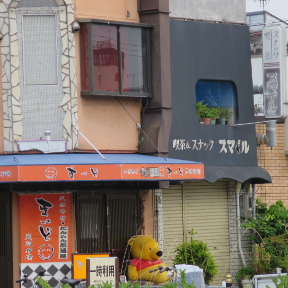 c0001670_17153620.jpg