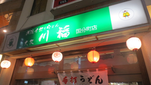 e0212073_0374566.jpg