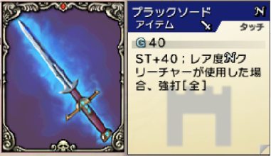b0168174_21364970.png