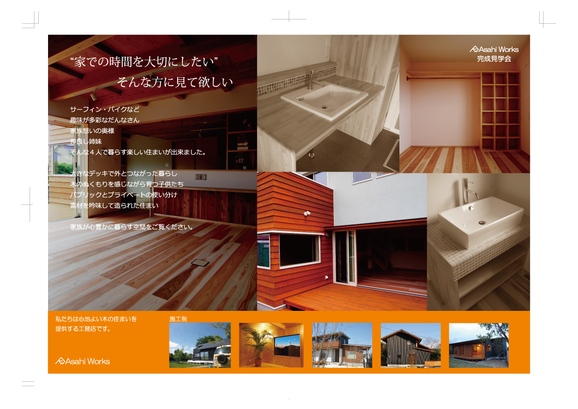 d0162979_8233289.png
