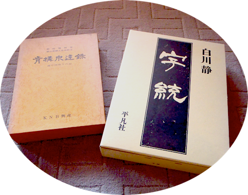 d0329286_923169.png