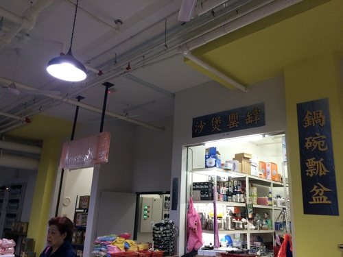 f0189987_1032550.jpg