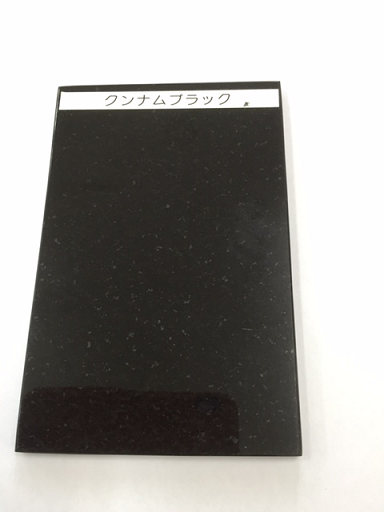 d0154292_971953.png