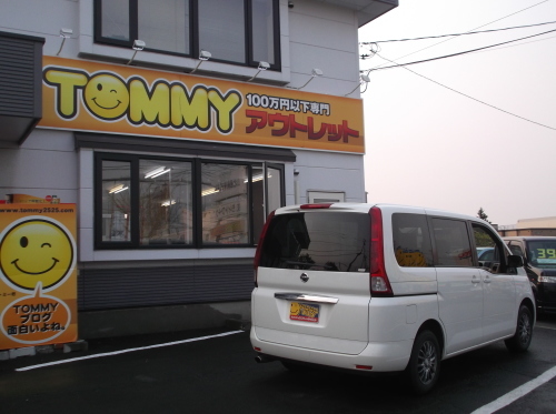 7月10日(日)TOMMYアウトレット★T様ADバン納車!セレナM様ご成約!_b0127002_17442667.jpg