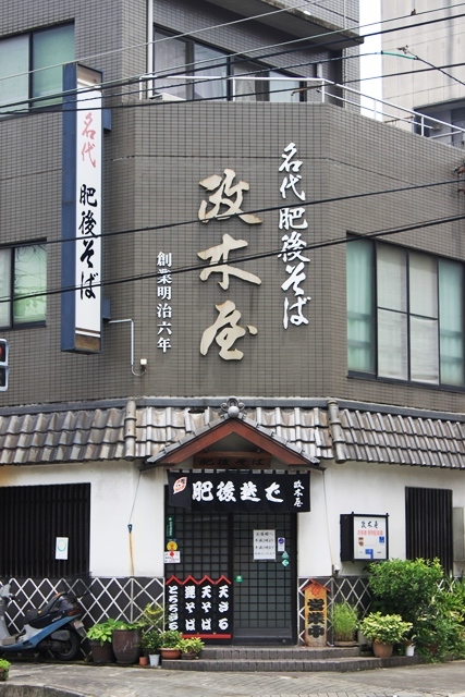 c0368903_16451329.jpg