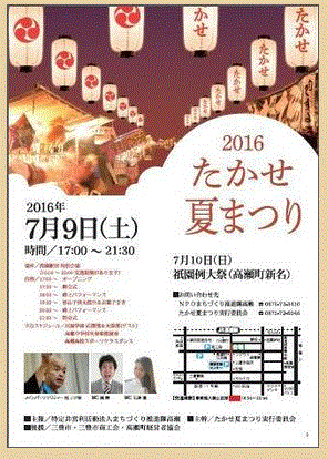 f0231709_20104142.gif