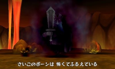 電波 人間 の Rpg Free エクストラ モンスター エクストラ ドロップ早見表
