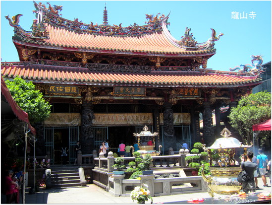 * 初! 台北旅行(後編) *_d0317115_1093366.jpg