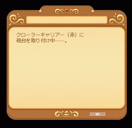 e0002817_11595011.gif