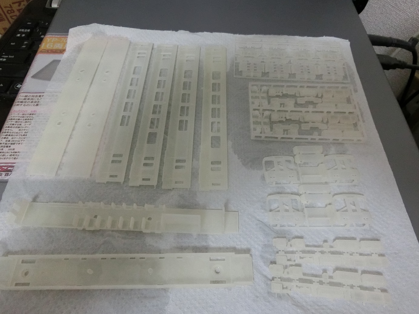 3dプリンタ出力キットを組んでみた がんちゃんず 気動車b 山スカの鉄道模型加工日誌