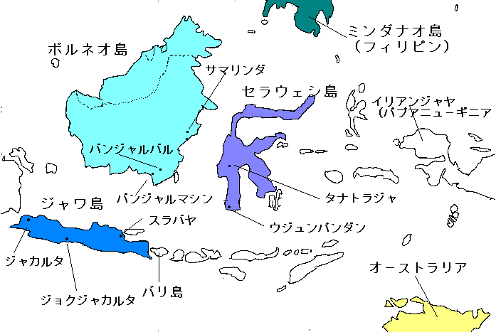 2186 セラウェシ島のお土産_b0211627_20144324.gif