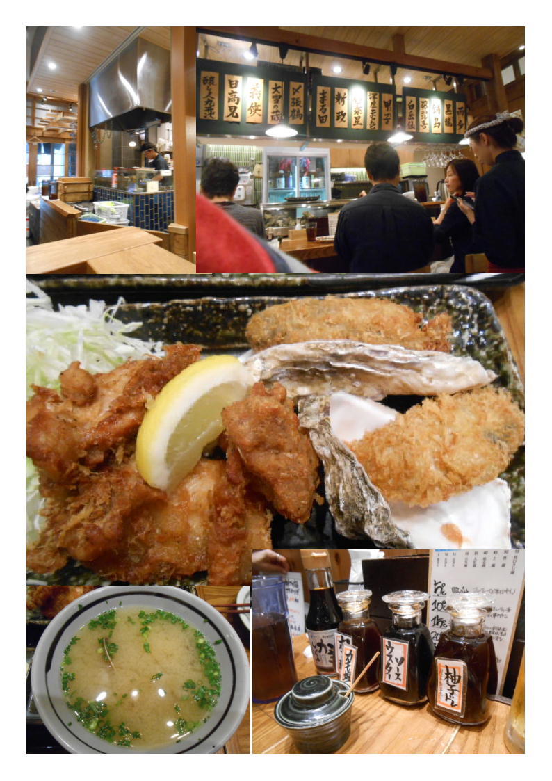 北海道厚岸 コレド室町店で妻と、牡蠣三昧定食。小さいが、なかなかおいしい店。_b0142232_09465583.jpg