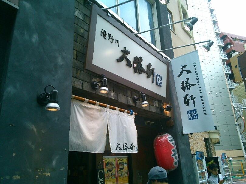 f0153932_16165516.jpg