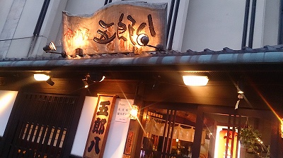 c0113733_052281.jpg