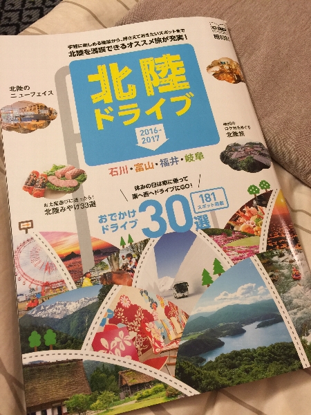 c0113733_0571360.jpg
