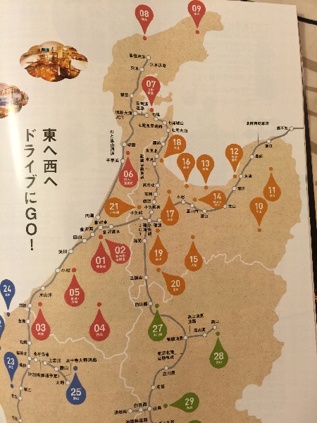 c0113733_0573647.jpg