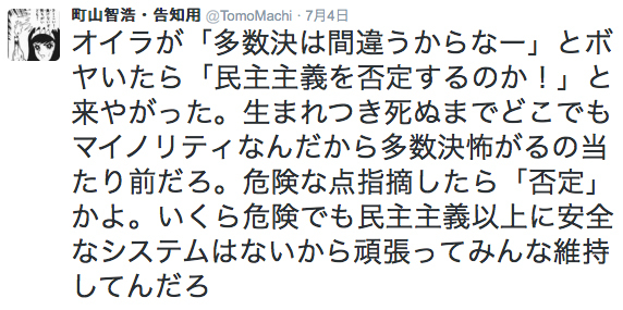 キッズ リターン 流れよわが涙 と おぢさんはゆった キッズ リターン 流れよわが涙 と おぢさんはゆった