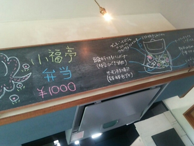 c0267235_21581344.jpg