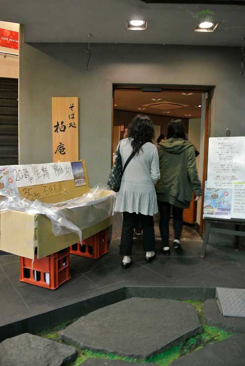 【大森弾丸ツアー 2016’】_a0005436_11303799.jpg