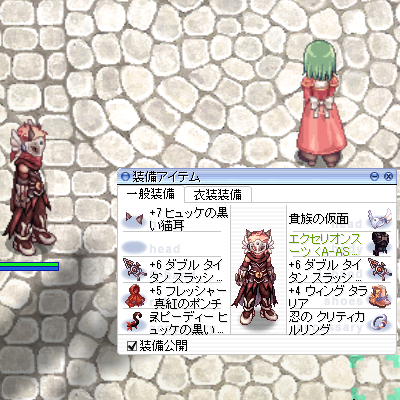 a0154445_8304874.png