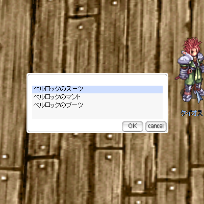 a0154445_830495.png