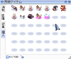a0154445_8312985.png