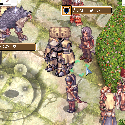 a0154445_8324147.png