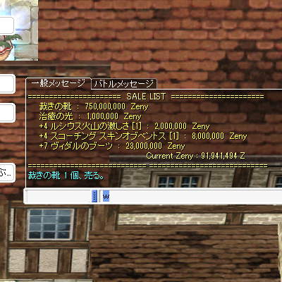 a0154445_8332024.png