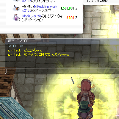 a0154445_8341032.png