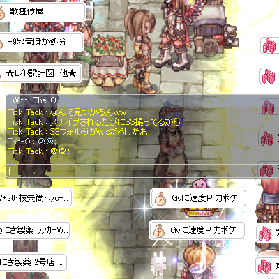a0154445_836024.png