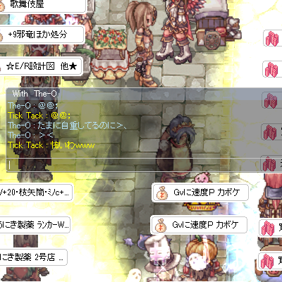 a0154445_836932.png