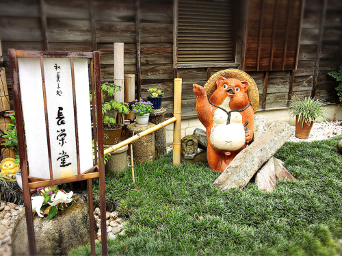 和菓子処 長栄堂(ちょうえいどう)_e0292546_06231862.jpg