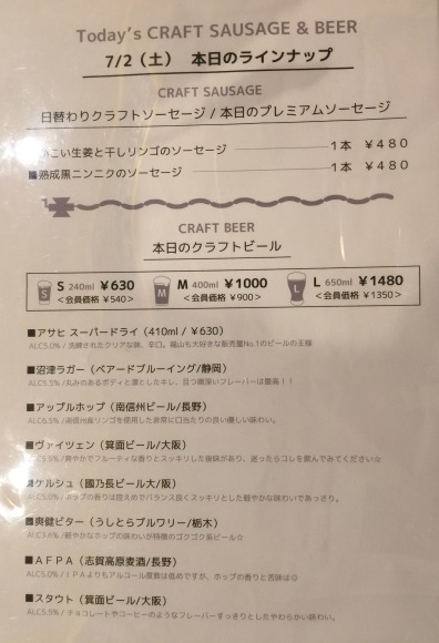 e0083155_20082561.jpeg