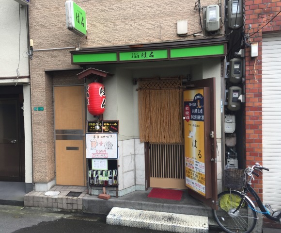 e0083155_20302819.jpeg