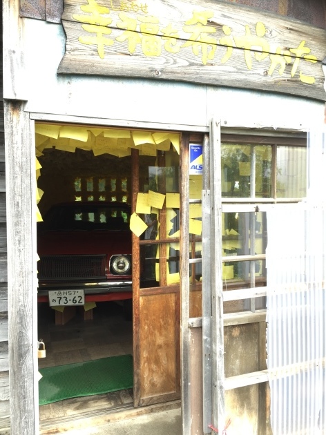 a0337860_22114045.jpeg