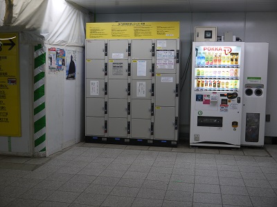 国会議事堂前駅 東京メトロ線 旅行先で撮影した全国のコインロッカー画像 国会議事堂前駅 東京メトロ線 旅行先で撮影した全国のコインロッカー画像