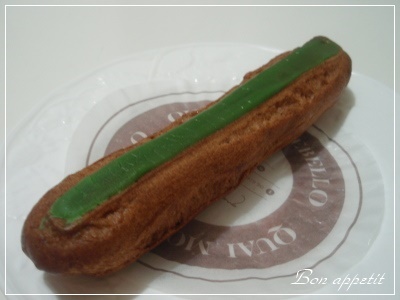Quai Montebello ケ モンテベロ のケーキ 大阪 北新地 Bon Appetit Quai Montebello ケ モンテベロ のケーキ 大阪 北新地 Bon Appetit