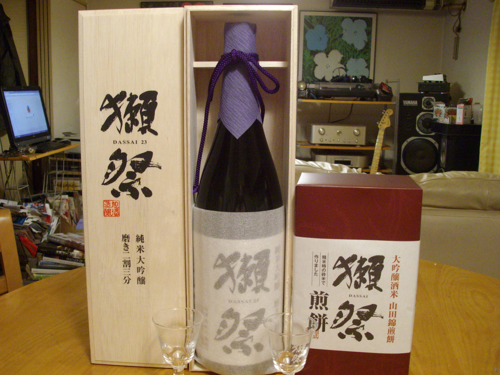 ありがとうございます!_c0104265_16295152.jpg