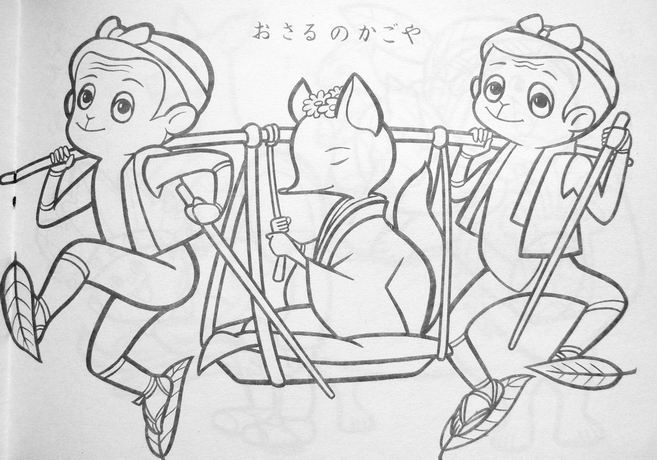 レトロな ぬりえ その２ Himedaria