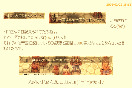 a0038977_7161195.png